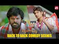 Thenavattu Back To Back Comedy Scenes Jiiva Poonam Bajwa Ganja Karuppu Sun NXT