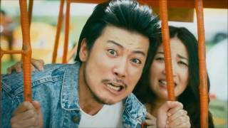 DaiHatsu Wake set of commercials  (Funny Japanese 