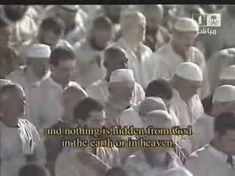 سورة ابراهيم 2 سورة ابراهيم 2