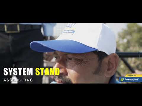 Solar Water Heater Installation Service