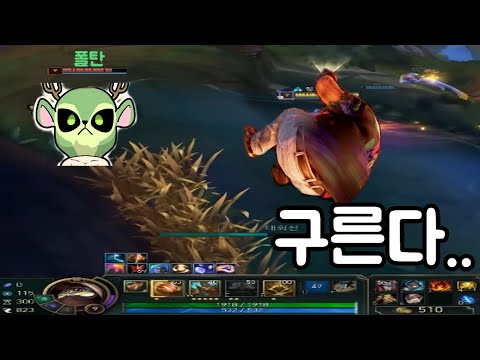 악질 동생 굴러가유~