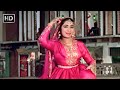 Inhin Logon Ne इन्ही लोगो ने Pakeezah Songs Meena Kumari Raaj Kumar Lata Mange