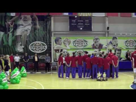 Vasas-Csata a Bajnokok Bajnoka