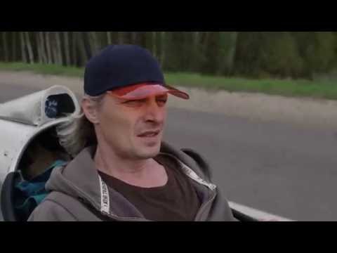 Seneca's Day by Kristijonas Vildžiūnas - trailer