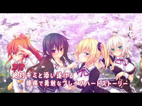 ノラと皇女と野良猫ハート HD