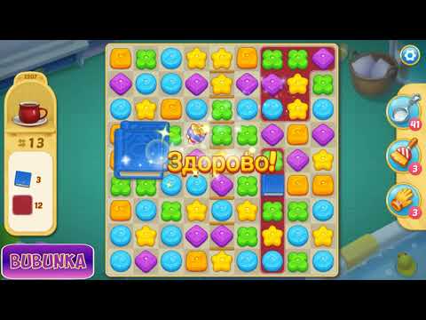 Matchington Mansion level 2207 HD