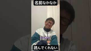 本編見てくださいませませ〜