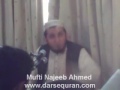 Mufti Najeeb Ahmed # 2/2 "TONY VIRUS" Very ...