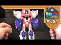 Toys From The Attic E280 Transformers Starscream