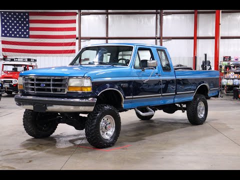 1992 Ford F250 (CC-1811825) for sale in Kentwood, Michigan