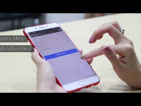 YouTube Preview Image