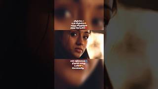 Download lagu Vizhiyil un vizhiyil Song ♥️ Kireedam ✨ #gvprakash #namuthukumar #ajith #trisha ❣️ mp3 Download lagu Vizhiyil un vizhiyil Song ♥️ Kireedam ✨ #gvprakash #namuthukumar #ajith #trisha ❣️ mp3