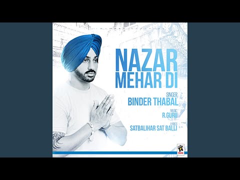 Nazar Mehar Di