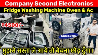 Sale! on Fridge ,Washing Machine,Owen Cheapest Company Second Electronics Rate|Factory Second Sale