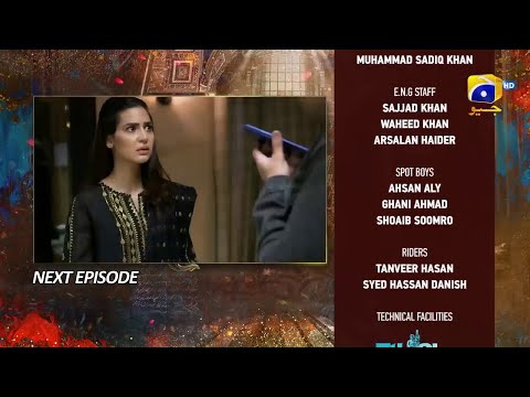 Mujhay Qabool Nahin Episode 38 Teaser | Promo | Review | 8th November 2023 | HAR PAL GEO