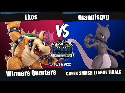 GSL22F - WQ - Lkos (Bowser) vs Giannisgrg (Mewtwo) - Super Smash Bros. Ultimate