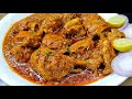 Chicken Tandoori Masala ❤️ Yeh Dish Banae Aur Sabki Tareefe Pae | Chicken Tandoori Masala Recipe
