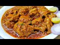 Chicken Tandoori Masala ️ Yeh Dish Banae Aur Sabki Tareefe Pae Chicken Tandoori Masala Recipe