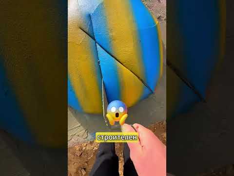 Торта От Цимент 🎂🧱