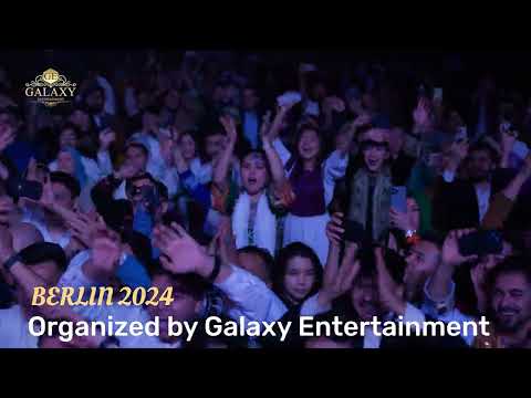 قومندان هزاره در برلین – داوود سرخوش | صدای استقامت و افتخار