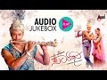 Saarathee Kannada Audio Jukebox Challenging Star Darshan Deepa Sannidhi V Harikrishna