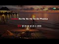 Ae Phansa Karaoke Song With Lyrics Lata Mangeshkar Laxmikant Pyarelal Anand Bakshi