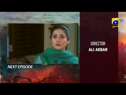 Farq Episode 14 Teaser - Har Pal Geo Drama Review - 12 December 2022