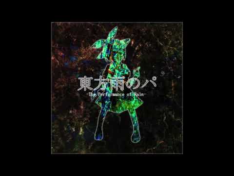 南西 Project Performance of Rain - The Performance of Rain ~ Game Over - Game Over theme