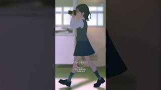 はじまりの日の行く宛も願いも　どれも予定と違うけれど　ほら、声がするの #世界の歩き方 #月詠み #プロセカ