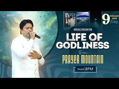 PRAYER MOUNTAIN |🔴LIVE (09-01-2026) SPECIAL PRAYER FOR LIFE OF GODLINESS | Ankur Narula Ministries