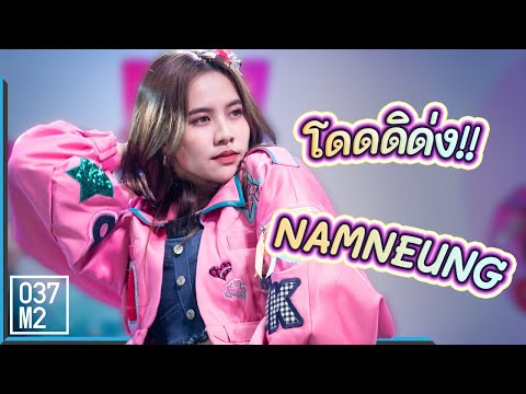 200822 BNK48 Namneung - โดดดิด่ง @ Road Show Rama 9 [Fancam 4K60p]
