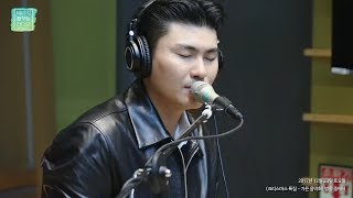 [테이의 꿈꾸는 라디오] CAR,THE GARDEN - Island, 카더가든 - 섬으로 가요20171223