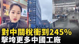 [問卦] 美國有沒有在瞄哪裡準備開打？