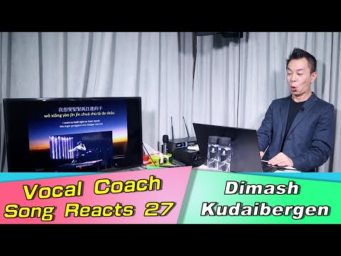 Vocal Coach Reacts to Dimash Kudaibergen - Sinful Passion Video