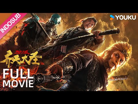 INDO SUB (The Monkey King: Demon City) Raja Monyet melawan semua yang menghalanginya! | YOUKU