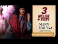 Mann Lago Yaar - Abida Parveen | Gulzar | Sufi Kalaam | Times Music Spiritual