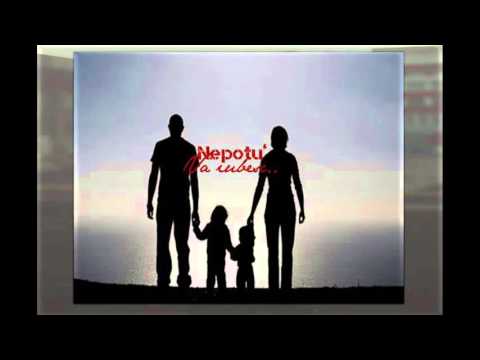 Nepotu'   Va iubesc