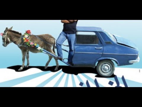 Film marocain Le clandestin HD   فيلم مغربي الخطاف