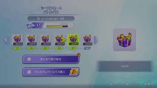 かわいいライチュウランクマッチ【ポケモンチャンピオンズ】