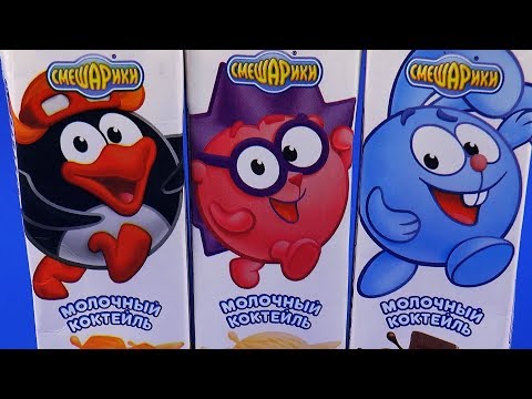 Cups Toys Kikoriki Episodes English Hide & Seek for Kids
