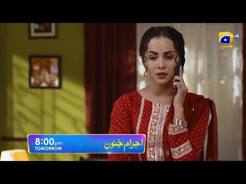 Ehraam E Junoon | Episode 39 Teaser | Drama Serial Ep 39 Promo | Review
