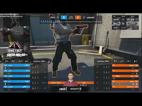 [RU] selectah vs KOVA | K23 vs SJ |Nine to Five 3|!бонус !ставка !вк | Caster Max_el0 Caster Maxelo