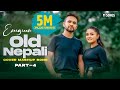 Old Vs New Nepali Mashup Song Madan Century Rojina Basnet