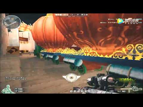 CrossFire China Sniper Random Frag #10