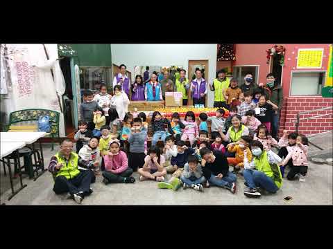 新北藥師公會送暖 新店偏鄉幼童喜獲耶誕禮物