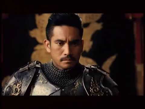 ตำนานสมเด็จพระนเรศวรมหาราช