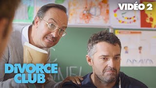 DIVORCE CLUB - Vidéo #2 [VF]