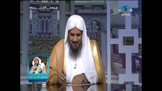 صورة الجواب الكافي   مع أ  د سعد الخثلان  قناة المجد