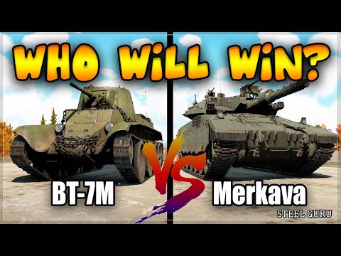 BT-7M Vs Merkava Mk.3D - WHO WILL WIN? (War Thunder)