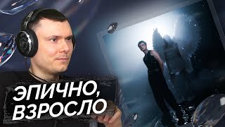 Медиа рецензия